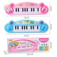 Baby Musical Learning Keyboard – A Fun Start to Musical Discovery Kawaii Toys