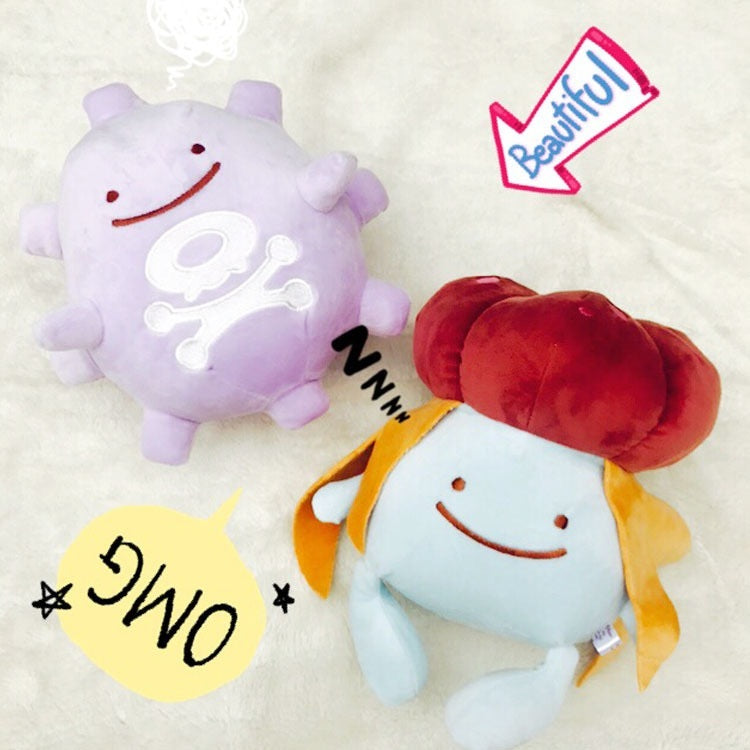 Meng Meng duo plush toy