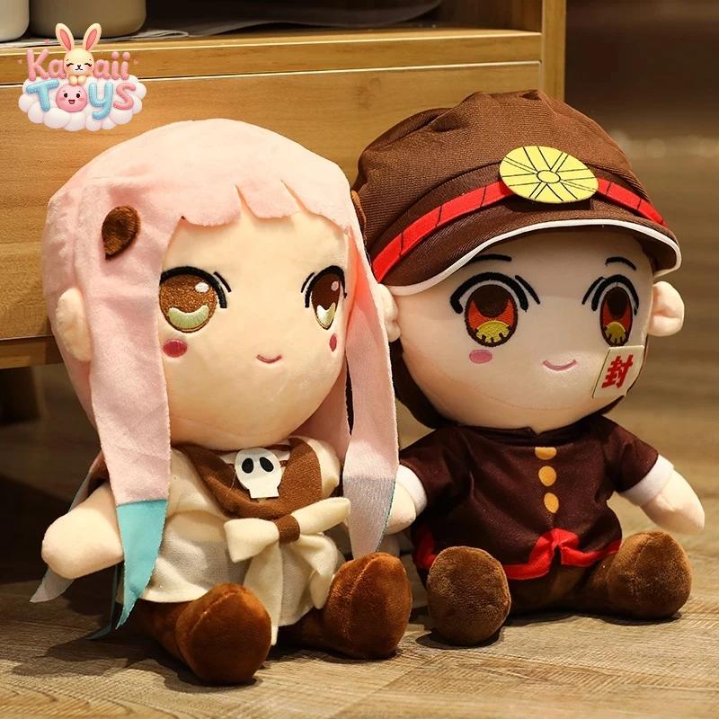 Anime Character Plushie - Bring Hanako-Kun &amp; Nene to Life