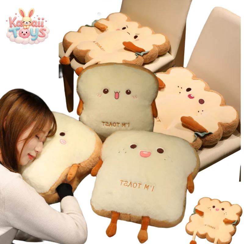 Bread Toast Plush Cushion – A Cozy Slice of Comfort!