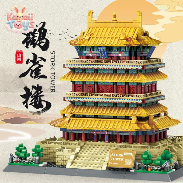 Chinatown City Street View Mini Blocks – Timeless Beauty of Gangue Tower