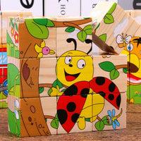 Baby Toys Wooden 3D Puzzle – A Fun & Educational Experience! Insect LKCOMO No977 Store