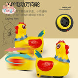 Electric Hen Laying Eggs Walking Toy for Boys Girls Birthday Gift LKCOMO No977 Store