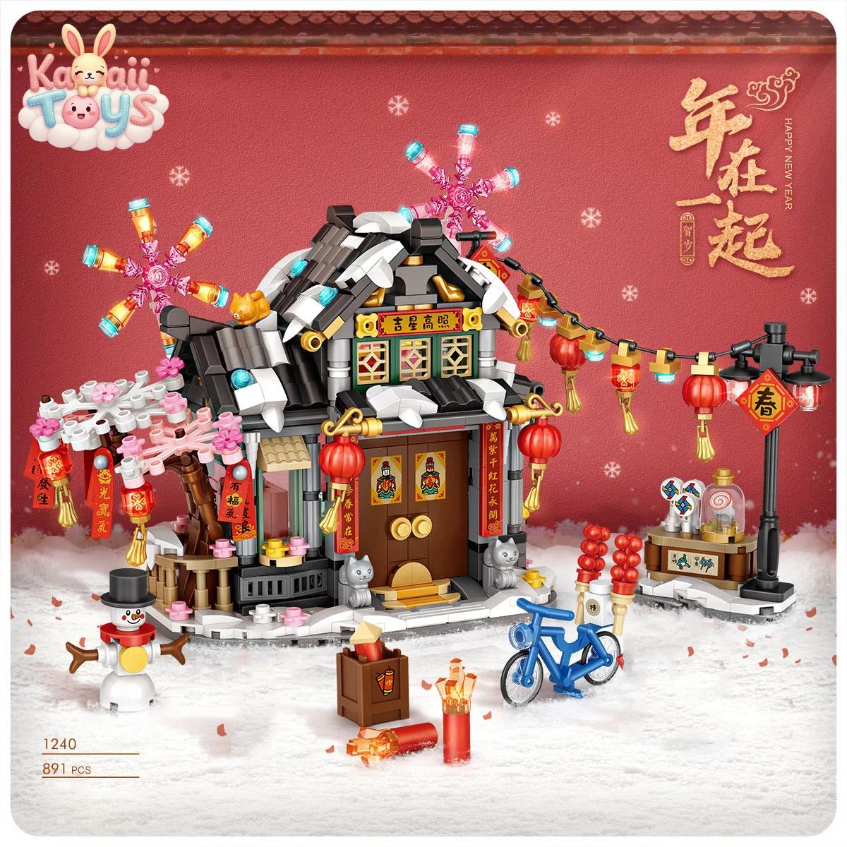 Chinatown City Street View Mini Blocks – Celebrate the Chinese New Year