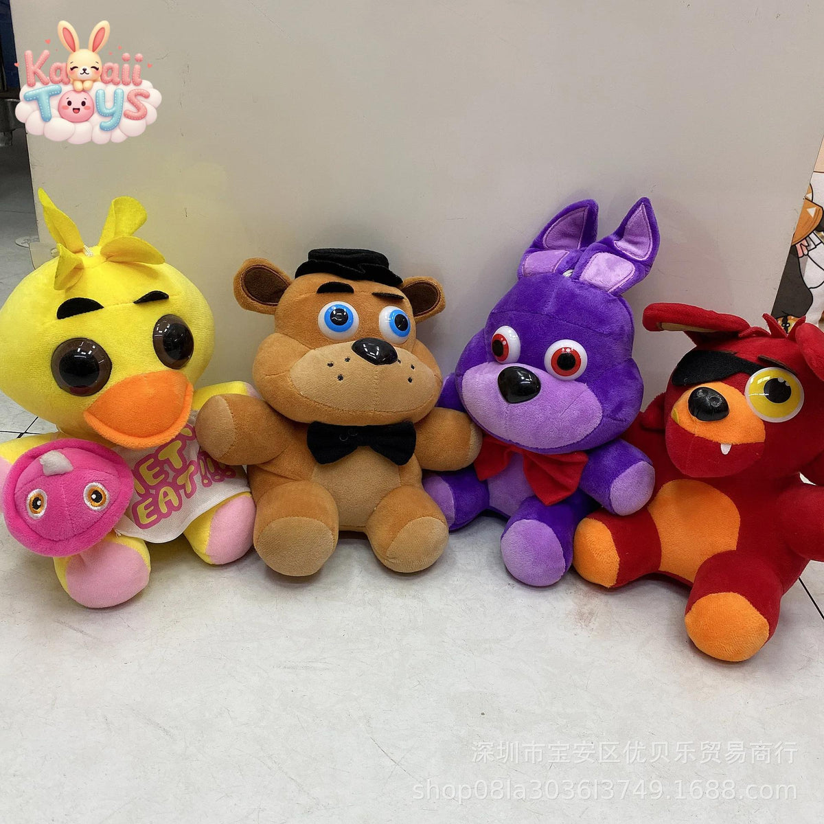 Plush Periphery Toys Doll Game Animals for Children Gifts LKCOMO No977 Store