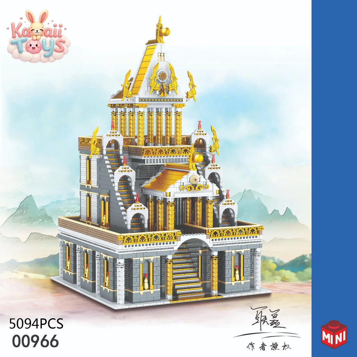 Mini Architecture Block Set – Tower, Temple & Church