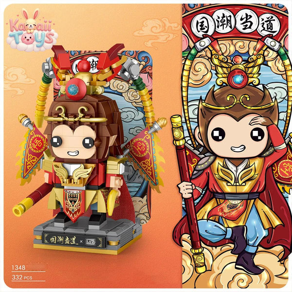 Big Head Chinese Mythical Characters Mini Block