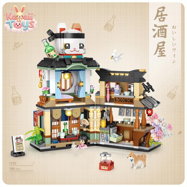 Lemon Tea Shop Izakaya Mini Block Set