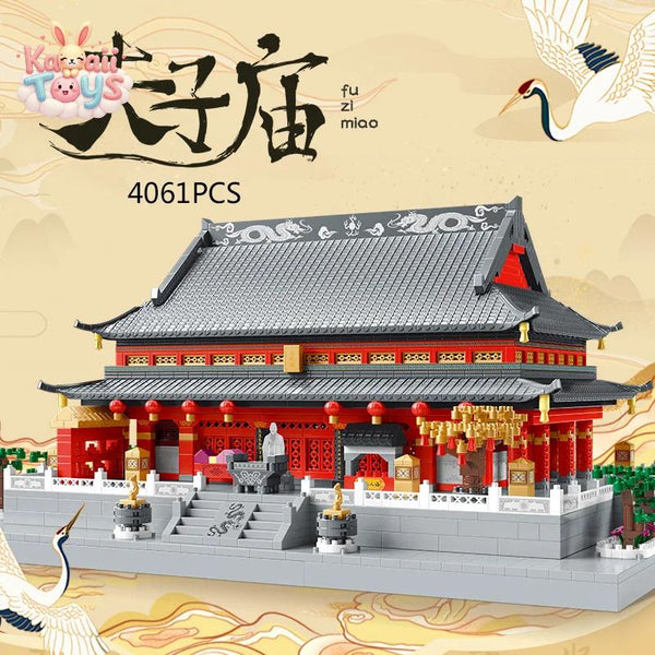 China Historical Architecture Mini Blocks – the Beauty of Nanjing Confucius Temple