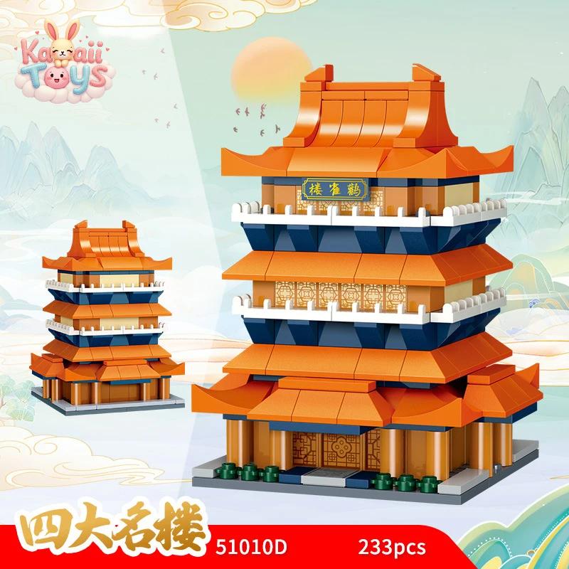 Chinatown City Street View Mini Blocks – Timeless Beauty of Gangue Tower