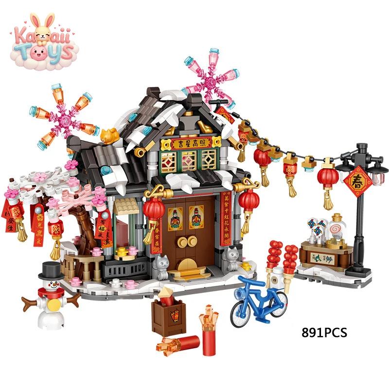 Chinatown City Street View Mini Blocks – Celebrate the Chinese New Year