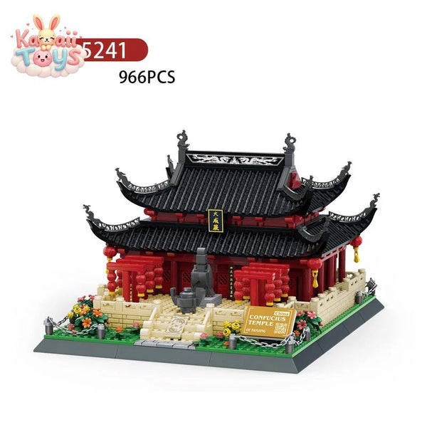 China Historical Architecture Mini Blocks – the Beauty of Nanjing Confucius Temple