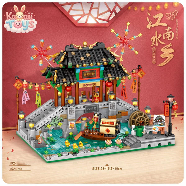 Build Your Own Chinatown with This Stunning Miniature Set